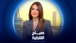 أسباب الانزلاق والأعراض | صباح الشرقية