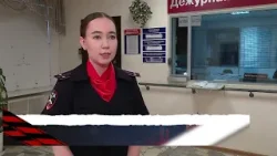 Вызов 112 19.02.2026 Вызов 112 19.02.2026