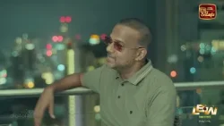 සෙල්ලම තියෙන්නේ එළියේ