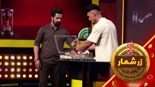 هیت زرشمار- فصل اول- قسمت - هفتاد و سوم  | Hit Zarshumar-Season 01- Episode 73