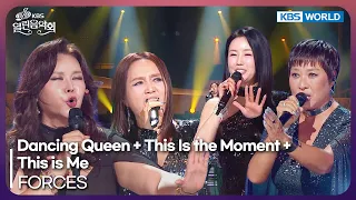 FORCES - Dancing Queen + This Is the Moment + This is Me [Open Concert : EP.1583] | KBS KOREA 260726