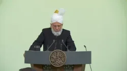 Friday Sermon | 9th January 2026 | 4K ULTRA HD