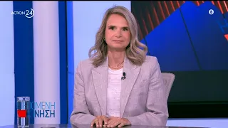 Μ.Αποστολάκη: «Το αίτημα της κοινωνίας για πολιτική αλλαγή είναι πλειοψηφικό» | ACTION 24