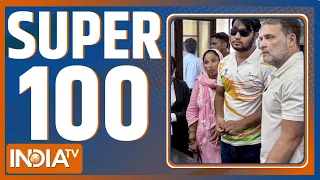 Super 100:Rahul Gandhi on FIR | Congress Protest Updates | JP Nadda on Rahul Gandhi | Ranchi Protest