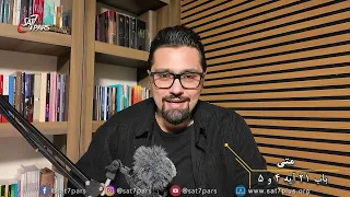 چرا عیسی - قسمت  دوم - تحقق نبوت‌ها