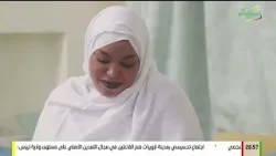 مسلسل العبور الحلقة 1