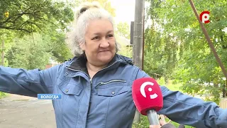 Время новостей 2026.09.09