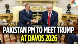 Pakistan PM Shehbaz Sharif To Meet Donald Trump at World Economic Forum in Davos | Asim Munir