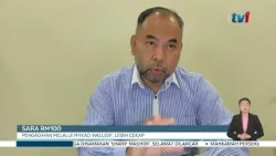 10 FEB 2026 - BERITA WILAYAH - SARA RM100: PENGAGIHAN MELALUI MYKAD INKLUSIF, LEBIH CEKAP