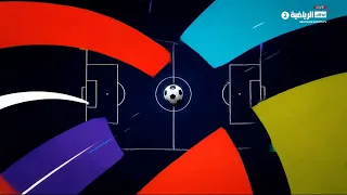 برنامج ساعة مونديال - يوم 4 يوليو 2026