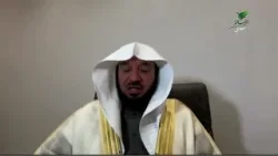 ما ضابط العدل بين الأبناء؟- الشيخ د. عبدالله بن عمر السحيباني
