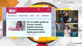 BEOGRADE DOBRO JUTRO - Ljiljana Stanišić
