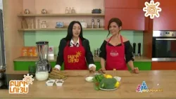 Բարի Լույս 12.01.2026 / Bari Luys