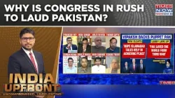 Congress Backs Pakistan After US-Iran Truce, Attacks Modi; Why This Rush To Laud Pak? India Upfront