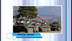 Լուրեր 17.04.24 | Ռուսները հեռանում են Արցախից | Amga News 04.17.24  #լուրեր #amgatv