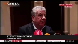 Μεταναστευτικό : Η φημολογία για δομή στις Μαλάδες προκάλεσε αντιδράσεις Μεταναστευτικό : Η φημολογία για δομή στις Μαλάδες προκάλεσε αντιδράσεις