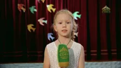 ПАСХА 2026. Стихи о Воскресении Христовом. «Пасхальный благовест». Читает Елизавета Тюпина