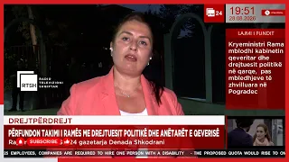 Rama mbledhje me ministrat dhe drejtuesit politikë të PS, gazetarja Denada Shkodrani jep detajet