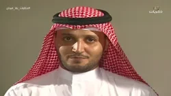 مسلسل بابا فرحان لعام 1423 هـ | الحلقة 27