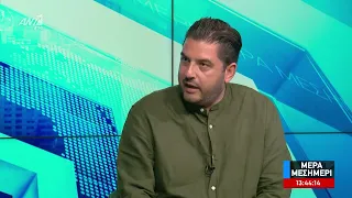 Πληροφορίες ANT1: Από ώρα σε ώρα ανακοινώνει ανασχηματισμό της Κυβέρνησης ο Χριστοδουλίδης