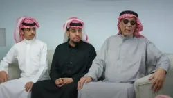 حلقات مجمعة من مسلسل شباب البومب - الحلقة 4