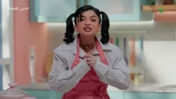 طبق اليوم "القلّاش" ??