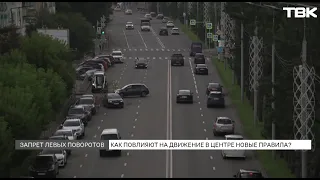 No More Left Turns: Krasnoyarsk Residents' Take on the Restrictions on Dubrovinsky Street