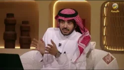 الدكتور حسين الجزائري يروي كواليس تعيينه وزيرًا للصحة، ويكشف: عرفت بخبر تعييني من الراديو.