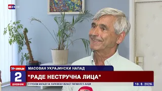 Udruženje poslodavaca tehničke zaštite Srpske: Zakoni ne rješavaju probleme bezbjednosti radnika
