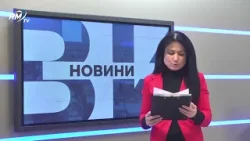 RM TV: Заради Ормузкия проток: Иран с предупреждение към ООН