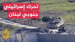 Israeli army fires interceptor missile at suspicious aerial target in southern Lebanon