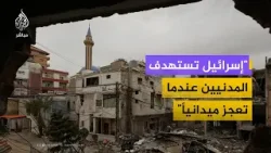 "الإسرائيلي لن يكون على ذرة من تراب ارضنا" "الإسرائيلي لن يكون على ذرة من تراب ارضنا"