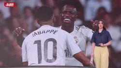 أخبار الشرق- نظرة في اّخر الأخبار الرياضية