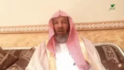 #يستفتونك.. حلقة 27_04_1448 مع الشيخ د. سعد بن ناصر الشثري