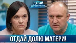 Sister cares for bedridden mother, brother wants his half. Splitting mom's apartment