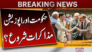 Big Breaking: Ice Breaks in Islamabad! Govt-Opposition Secret Huddle Leaked — What Lies Ahead?