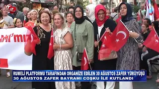 GİZEM NUR AKBULUT İLE RUMELİ'DE BUGÜN (31 AĞUSTOS)