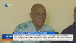 Sindicatos de São Vicente anunciam manifestação pacífica para assinalar 1º de Maio