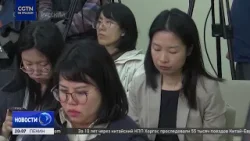 Китай приостанавливает экспортный контроль на редкоземельные металлы