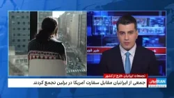 گفت‌وگوی ایران‌اینترنشنال با یک شاهد عینی سرکوب‌های خونین در ایران