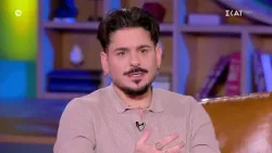 Το παράπονο του Φάνη στον STAN σχετικά με τα τραγούδια που γράφει για άλλους τραγουδιστές