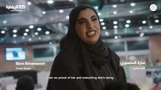 بساط الجوجيتسو... المكان الذي وجدت فيه سلمى المنصوري شغفها