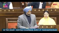 RS | Budget Session 2026 | Zero Hour | 03 February, 2026