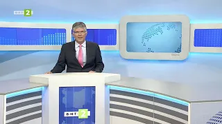 По света и у нас - регионални новини, 29.07.2026, 12:30 по БНТ