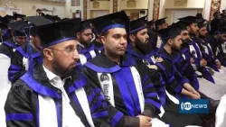 500 people graduate from specialized course | نزدیک به ۵۰۰ تن از دوره تخصص سند فراغت به دست آوردند