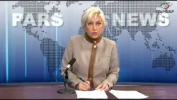 اخبار با لیلا هاشمیان