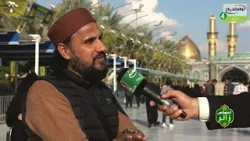 Ehsaas e Zair | Qist :43 | Karbala e Muqadasa Main Zaeerin Ke Ehsasat | Imam Hussein Tv 4