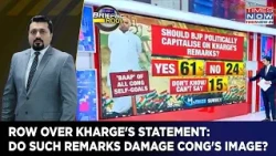 Kharge's 'Modi Ka Baap Bhi Jayega' Remark: Do Such Statements Damage Congress' Image? Survey Says...