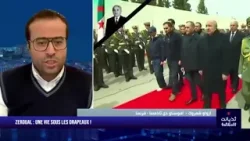 Zeroual est un homme de pouvoir, pas un homme d’État