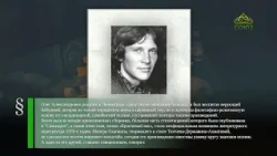 This Day in History. October 12